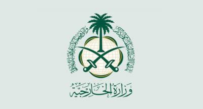 Saudi Arabia and the U.S. Call for a New Ceasefire in Sudan