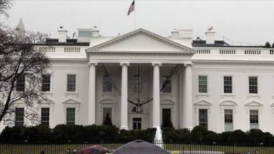 The White House: Attack on American Convoy in Nigeria
