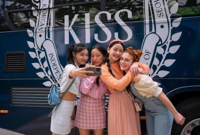 Netflix: A Second Season of "To All the Boys I Loved Before" Spinoff