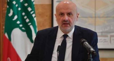 Title: Mawlawi: No Political Cover for Drug Traffickers