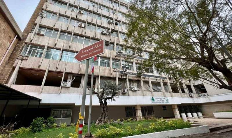 Cancellation of Exceptions for Tourism Institutions in Mar Mikhaiel