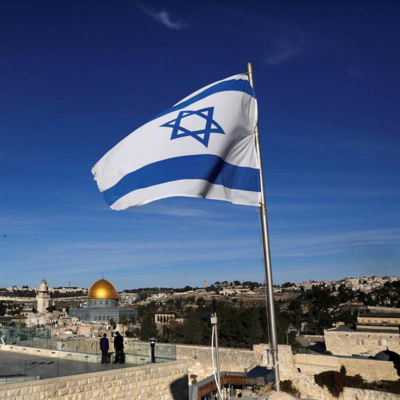 Israeli Supreme Court Sets Expanded Hearing on Prime Minister Disqualification Law