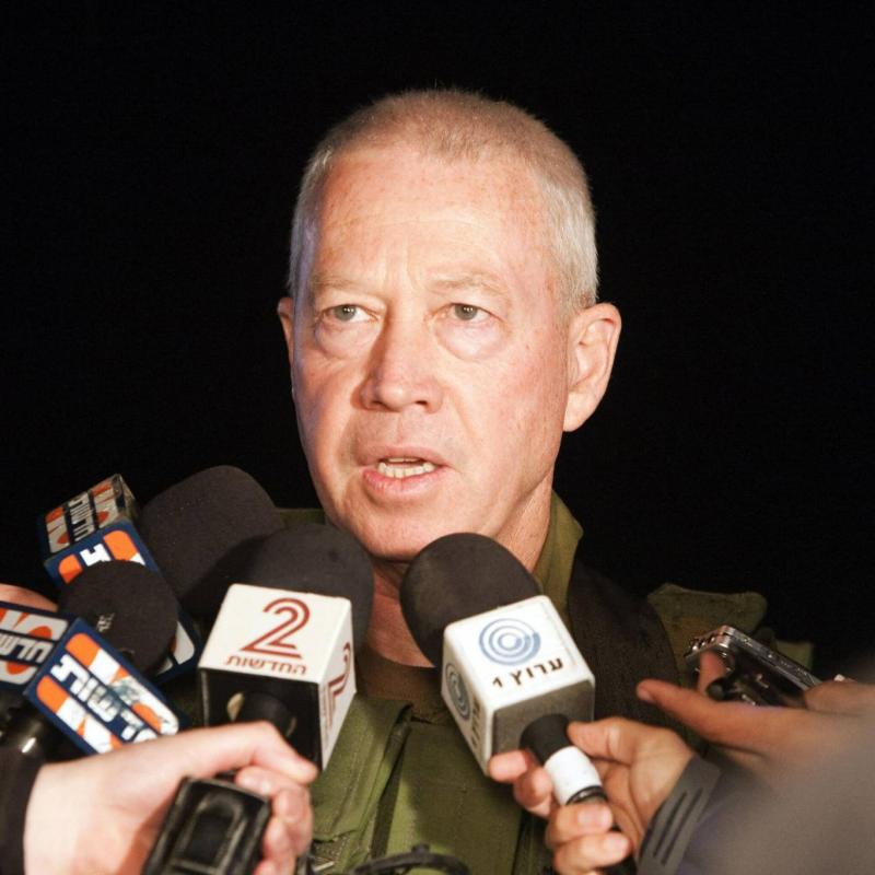 Israeli Defense Minister: 