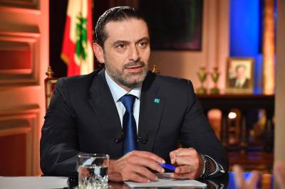 Saad Hariri: Amin Maalouf's Rock Illuminates the French Academy, While the Flame of Lebanon is Extinguished by Political Hatred