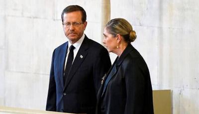 Israeli President's Son Missing in Gaza
