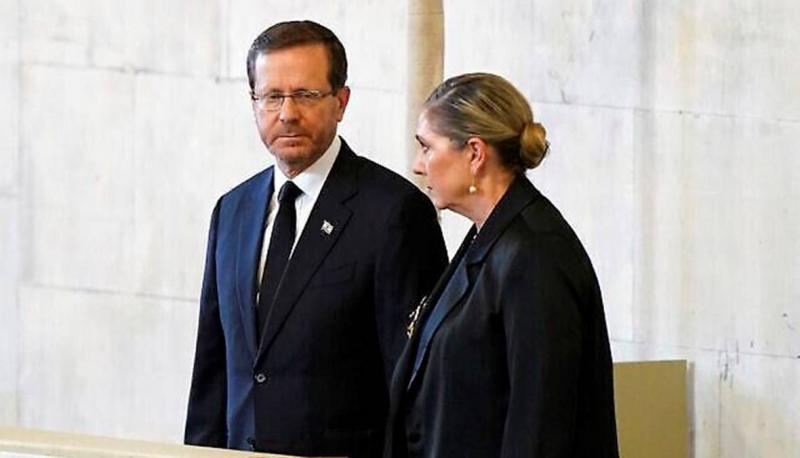 Israeli President's Son Missing in Gaza