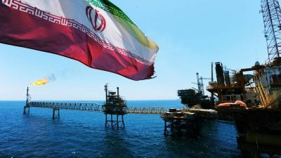 Oil Spill from Pipeline near Iran's Southern Coast