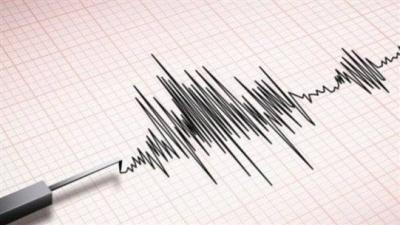 Earthquake in Adana with a Magnitude of 4.8