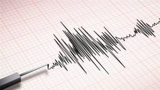Earthquake in Adana with a Magnitude of 4.8