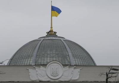 Ukraine Extends Martial Law and Rules Out Parliamentary Elections in October