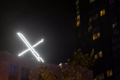 "X" Could Achieve Profits in Early 2024