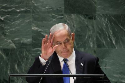 Netanyahu's Childhood Drawings at the United Nations?