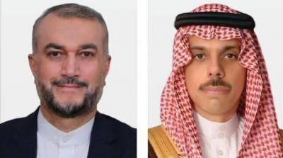 Beijing Hosts Meeting of Saudi and Iranian Foreign Ministers
