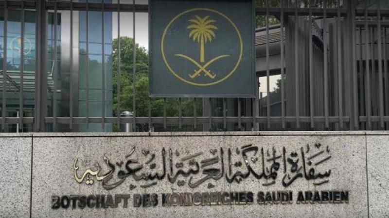 Syrian Foreign Ministry: We Welcome the Arrival of the Saudi Technical Team to Reopen the Embassy