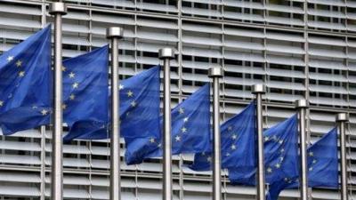 European Union: The Demarcation Agreement is an Important Achievement