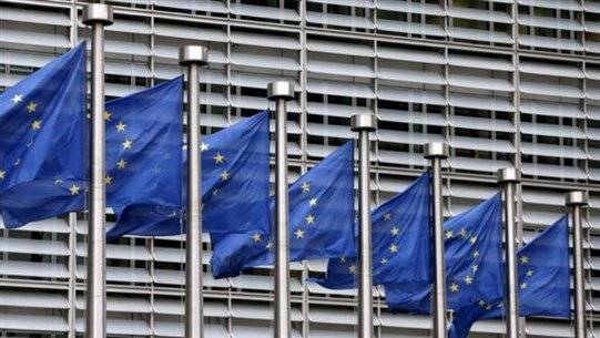 European Union: The Demarcation Agreement is an Important Achievement
