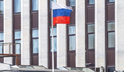 Russian Court Rejects Appeal Against Detention of Wall Street Journal Reporter