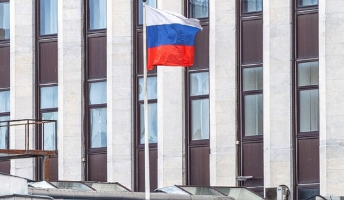 Russian Court Rejects Appeal Against Detention of Wall Street Journal Reporter