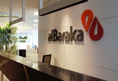 Central Bank Takes Control of "Al Baraka Bank Lebanon"