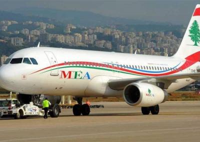 Title: "Middle East": Additional Flights to Riyadh and Jeddah