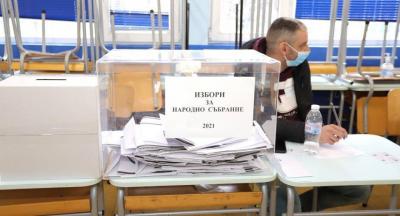 Fifth Parliamentary Election in Bulgaria in Two Years