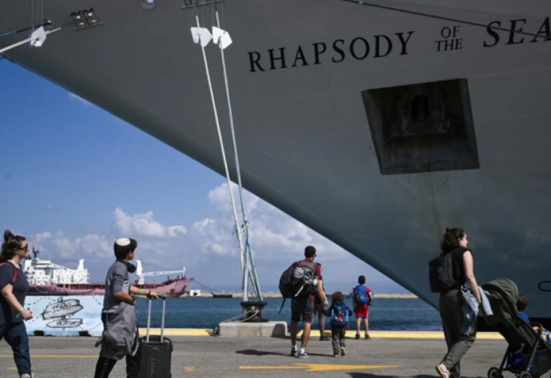 Title: Arrival of the First Batch of Americans Who Left Israel to Cyprus