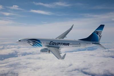 Operation of the First Flight from Cairo to Port Sudan
