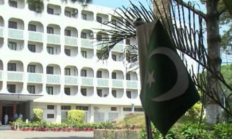 Pakistan Criticizes US-India Statement