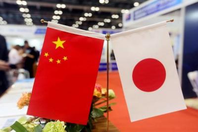 China Expresses "Strong Discontent" with Japan
