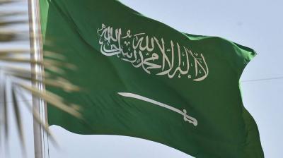 America Prepares for Peace Summit on Ukraine in Saudi Arabia