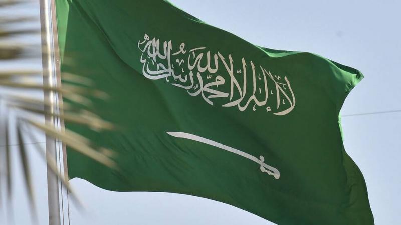America Prepares for Peace Summit on Ukraine in Saudi Arabia