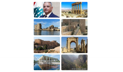 Decision by Mortada to Open Heritage Sites on World Heritage Day