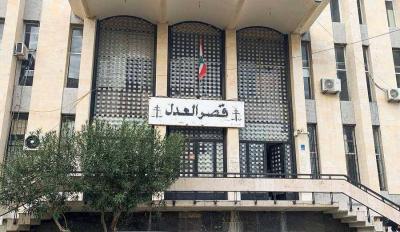 Electricity Cuts Off Hearing for Salameh and Haweik