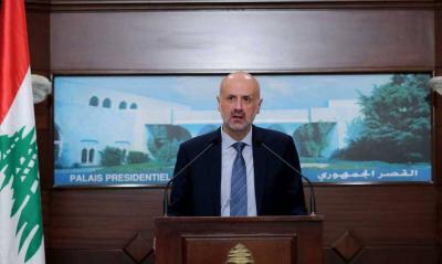 Mawlawi on Lebanese General Security Day: A Thousand Salutes to Those Who Affirm Legitimacy through Legitimacy