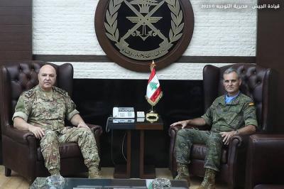 Conditions in the South Between Army and UNIFIL Commanders