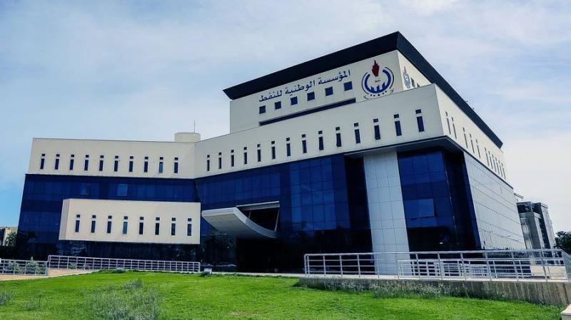 Libyan National Oil Corporation: Austrian OMV to Resume Exploration Drilling