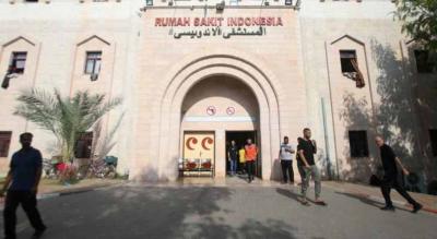 Indonesian Hospital Out of Service in Gaza