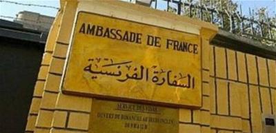 French Embassy in Lebanon Advises Nationals: "Be Prepared for Emergencies"