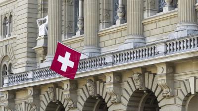 Swiss Central Bank Hints at Interest Rate Increase