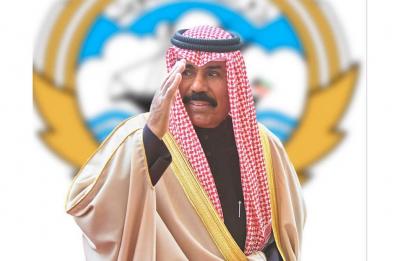 Kuwait: The Emir of the Country is Fine