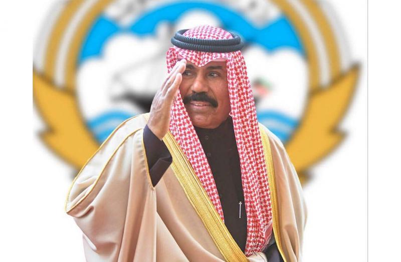 Kuwait: The Emir of the Country is Fine