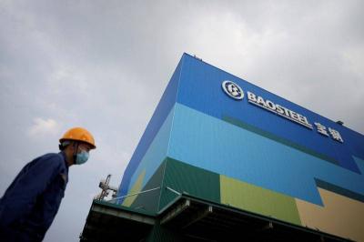 Joint Project to Build Steel Plant in Saudi Arabia