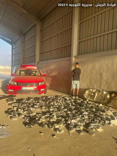 Title: Bomb-Laden Car with Hashish in Tripoli