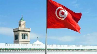 Travel Ban for 12 Employees of a Public Bank in Tunisia