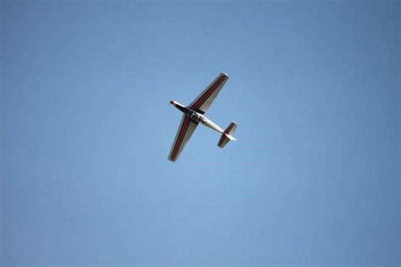 Drone Interceptions Near Moscow
