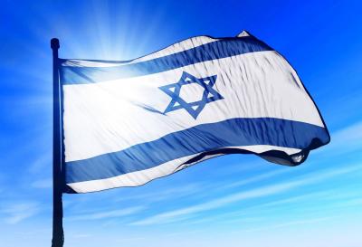 Israel Rejects Erdogan's Claim That Hamas Is Not a "Terrorist Organization"