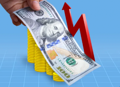 Statement from the Federal Reserve Regarding Interest Rates