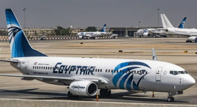 Emergency Landing of Egyptian Airplane in Dammam on its Way to Dubai