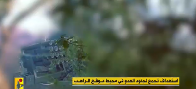 Hezbollah Releases Footage of Attacks on Israeli Army Positions Near Lebanese Border (Video)