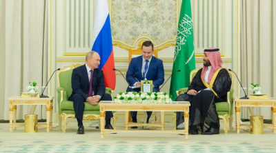 Title: Saudi Crown Prince Corrects Putin's Translator (Video)